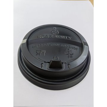 Д80мм. Крышка УЮ ПП ЧЕРНАЯ (50шт/уп, 2000шт/кор)