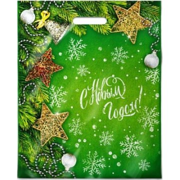 38х47+6(60) Пакет ПЭ с выр.ручкой ламин. НГ Серебряные бусы