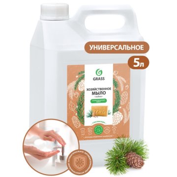 5,0л. Мыло жидкое хозяйственное с маслом кедра