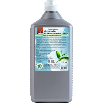 1л. Мыло жидкое Скинлайн Антибактериальное Плюс