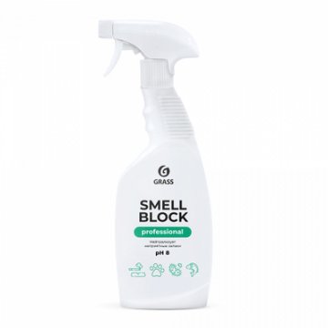 Грасс Защитное средство БЛОКАТОР ЗАПАХА Smell Block Professional 600мл. (триггер)