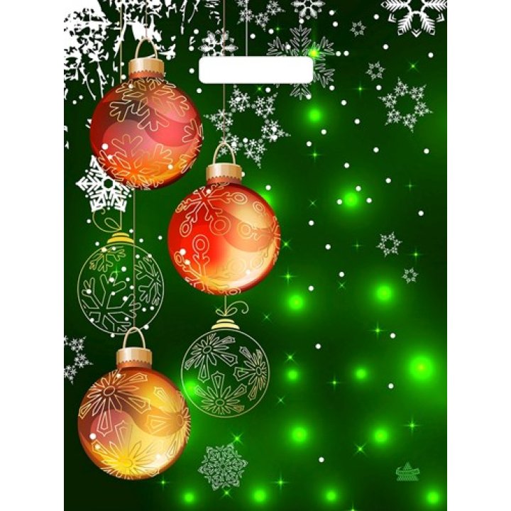 31x40(60) Пакет ПЭ с выр.ручкой ламин. НГ Шары в зеленых огнях