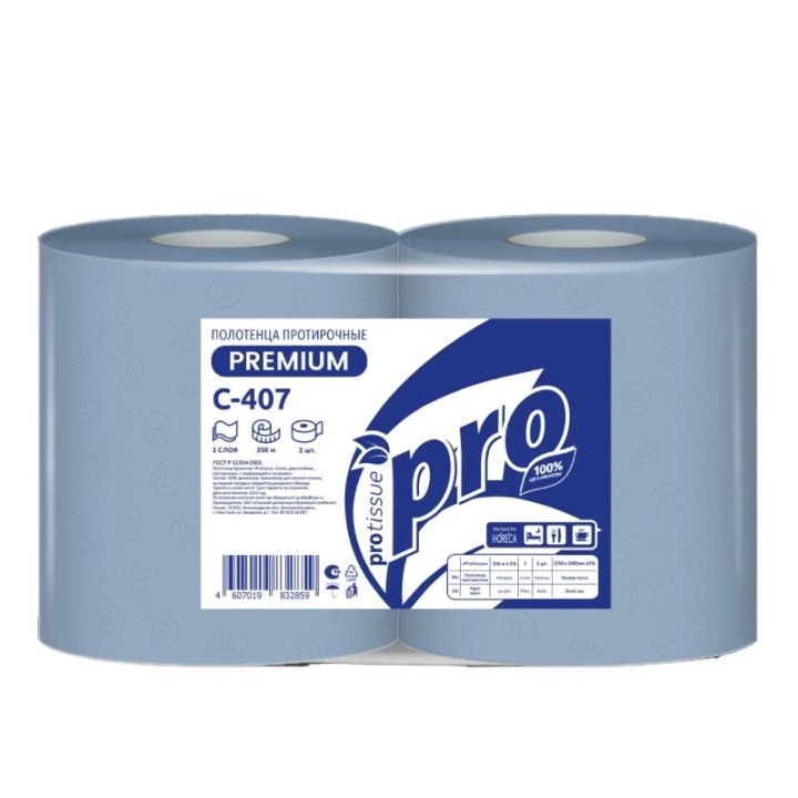 Полотенца бумажные ролевые Protissue 2 сл. С407