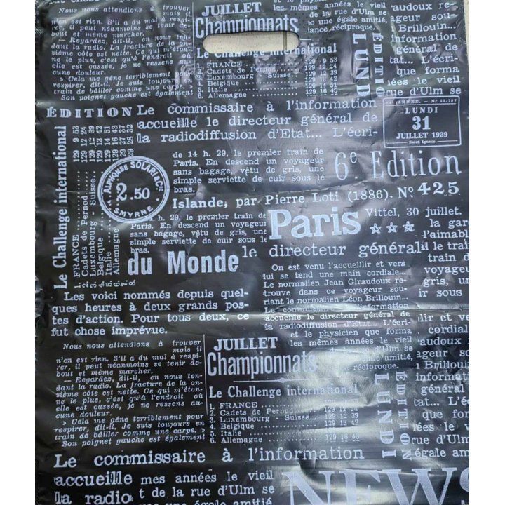 39х46+3(60) Пакет ПЭ с выр.ручкой Газета