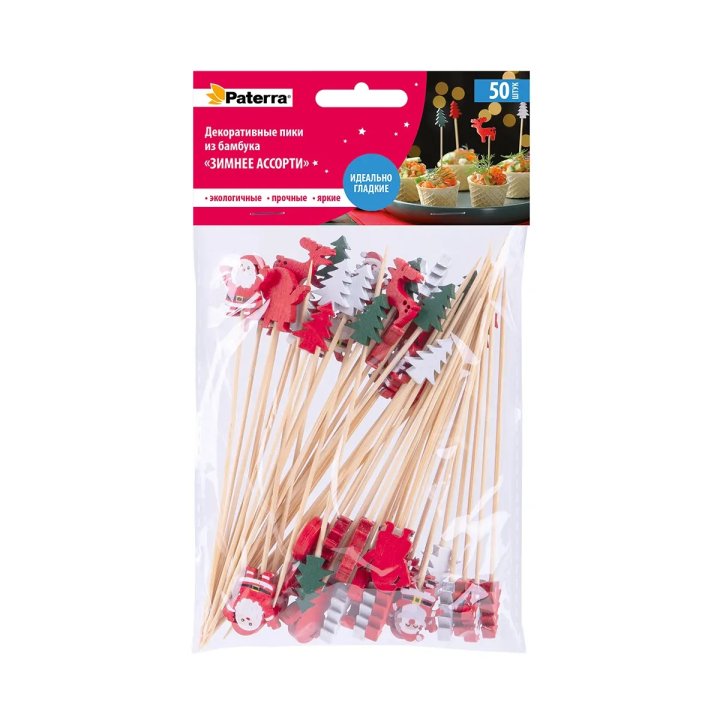 Декоративные пики из бамбука Зимнее ассорти 120мм. 50шт/уп