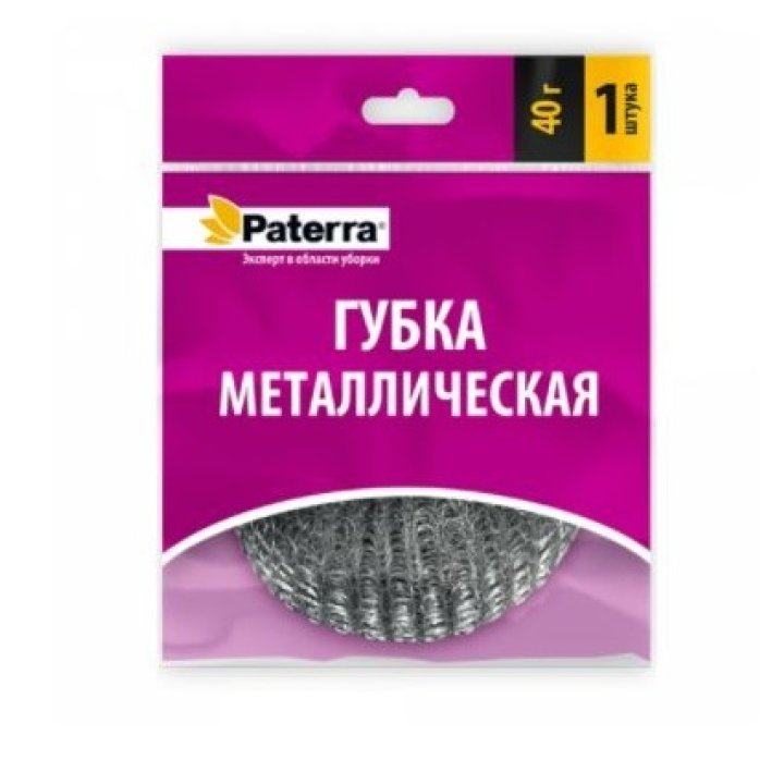 Мочалка (губка) металлическая оцинкованная ПЛЕТЕНКА, 40гр. PATERRA (1шт./уп.)