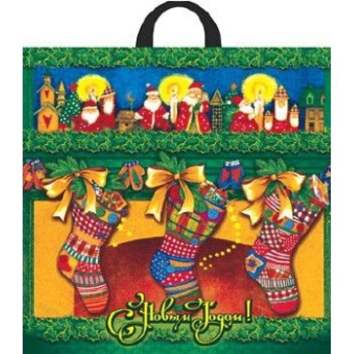 44x44+3(70) Пакет ПЭ с петл.ручкой НГ Событие