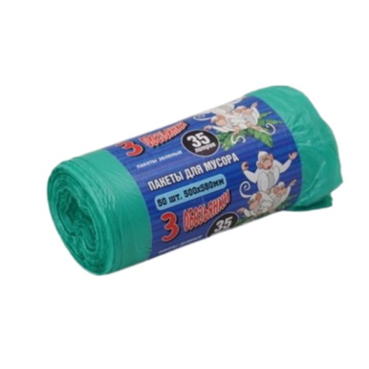 35л. Пакеты (мешок) д/мусора 450х600х0,008мкм., 1рул.х50шт.